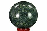 Polished Kambaba Jasper Sphere - Madagascar #146055-1